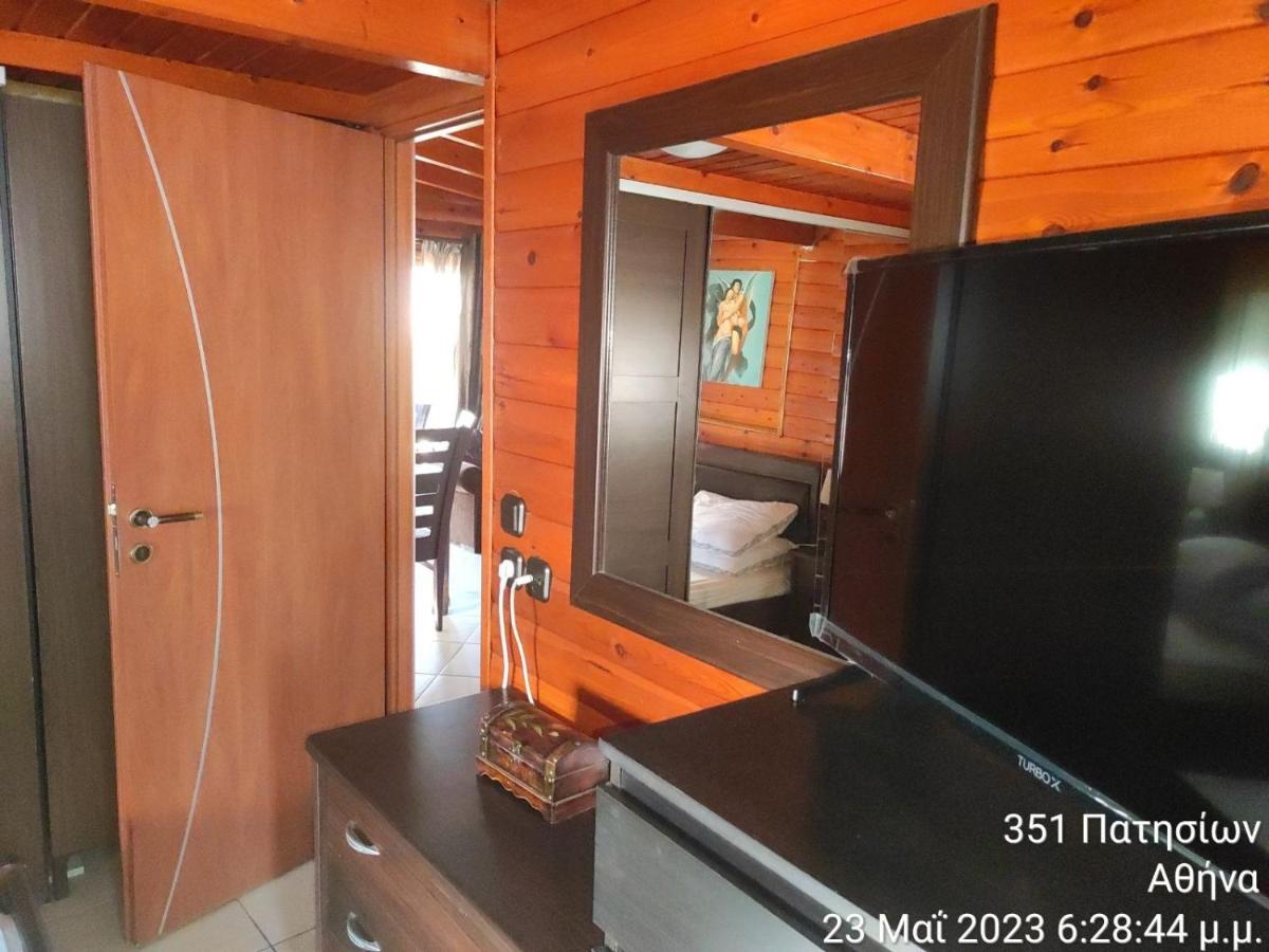 Το Ρετιρε Apartment Atena Exterior foto